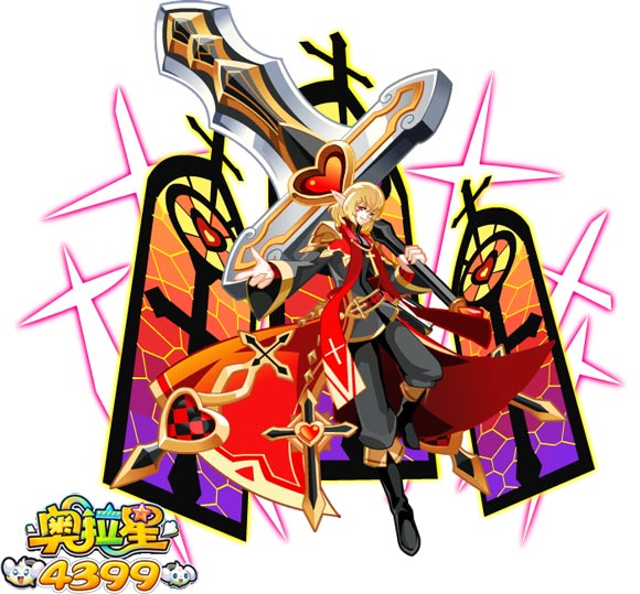 奥拉星红心K莫格莱尼