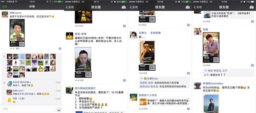 航海王 启航