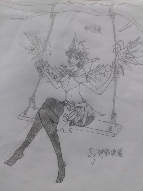 毕月乌娘-4399神佛侠僧