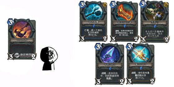 炉石传说