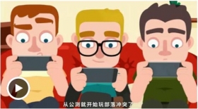 部落冲突揭秘建筑工人消失五周的真相 高校自制视频