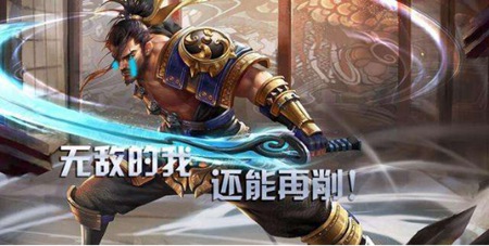 王者荣耀宫本被削第64次