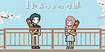 《声之形》最新PV公布：假如声之形是一款横版像素游戏