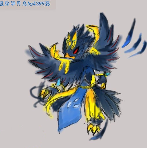 鼠绘毕月鸟-4399影