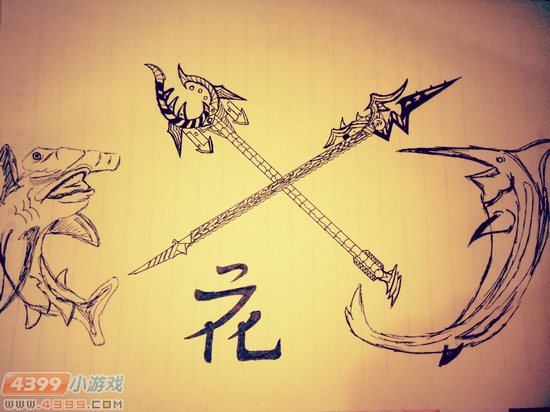 生死狙击玩家手绘-猎魔双鱼
