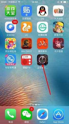 剑仆契约ios版下载