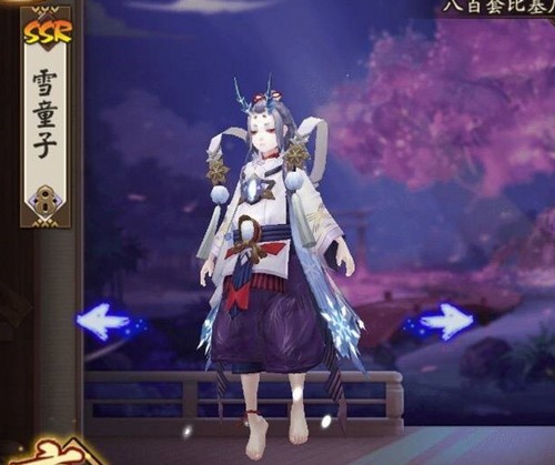 阴阳师雪童子