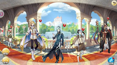 《恋人之森》9月8日开测 大把福利即将来袭