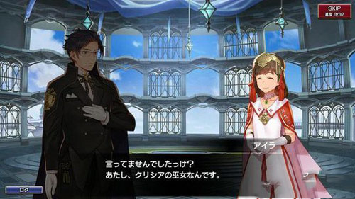 3ds最终幻想探索者