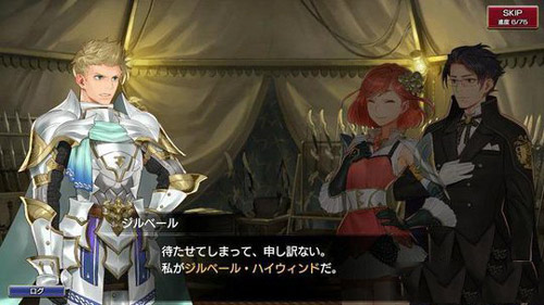 3ds最终幻想探索者