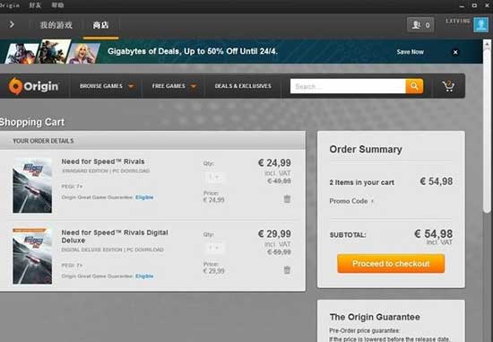 http://www.3dmgame.com/zt/201709/3686395.html