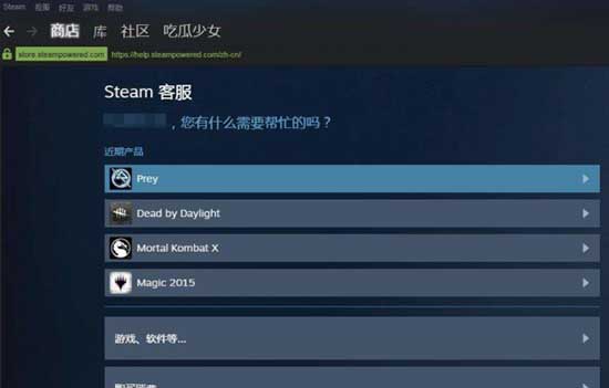 正版游戏成国内主流 但这些理由让玩家拒绝正版