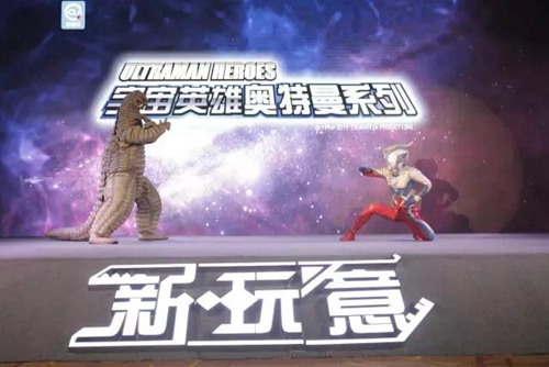 奥特曼系列归来