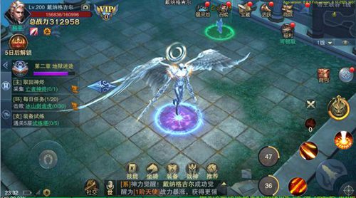 魔法王座