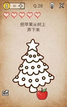 还有这种操作第28关怎么过