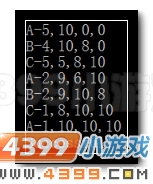 火王刻印最快打法 解析游戏中的数学题