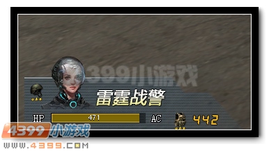 生死狙击大逃杀 剩者为王玩法心得
