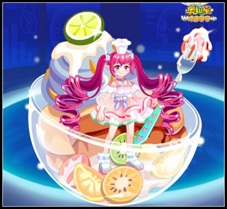 奥拉星9月15日全新服装展示