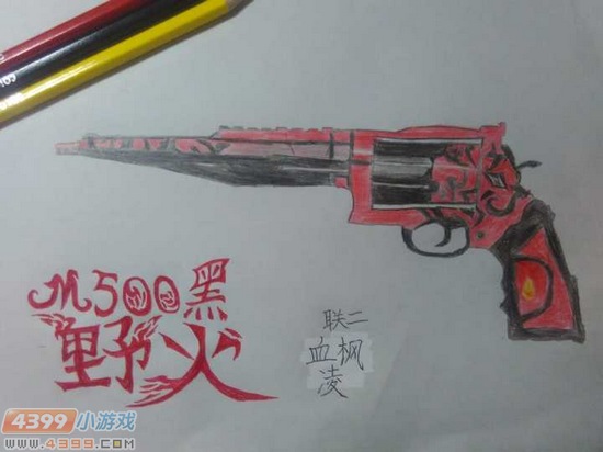 生死狙击玩家手绘-M500野火