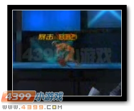 生死狙击无尽战区玩法解析 出怪点分享