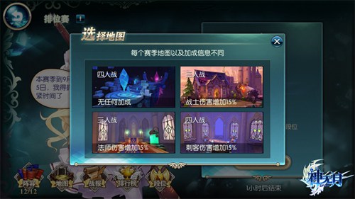 神无月
