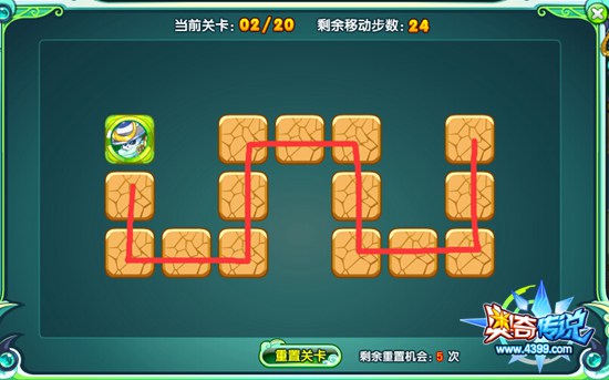 奥奇传说武圣熊猫游戏2关