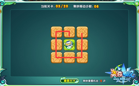 奥奇传说武圣熊猫游戏3关