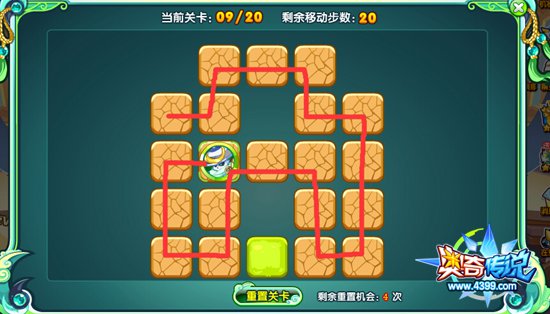 奥奇传说武圣熊猫游戏9关
