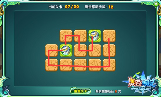奥奇传说武圣熊猫游戏7关