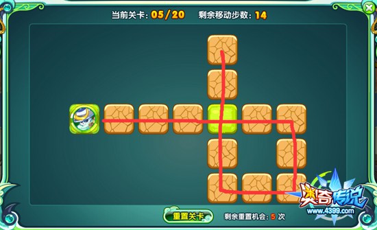 奥奇传说武圣熊猫游戏5关
