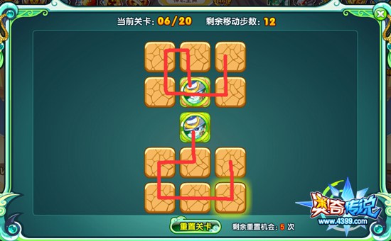 奥奇传说武圣熊猫游戏6关