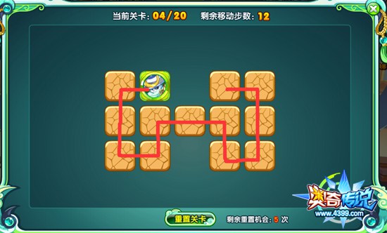 奥奇传说武圣熊猫游戏4关