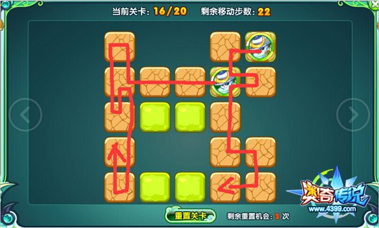 奥奇传说武圣熊猫游戏16关