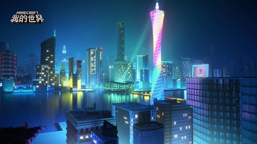 我的世界手游9月15日ios首发