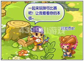 洛克王国弹弓比赛