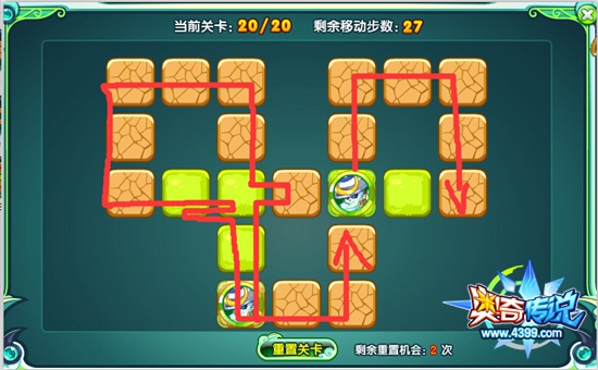 奥奇传说武圣熊猫游戏20关