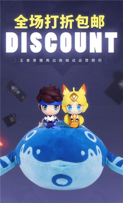 庄周