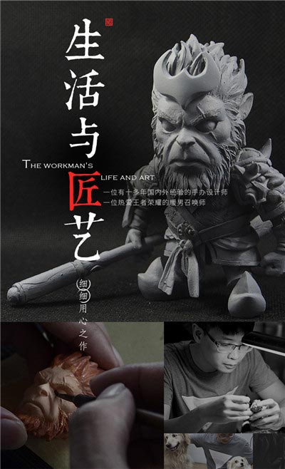 周边商城
