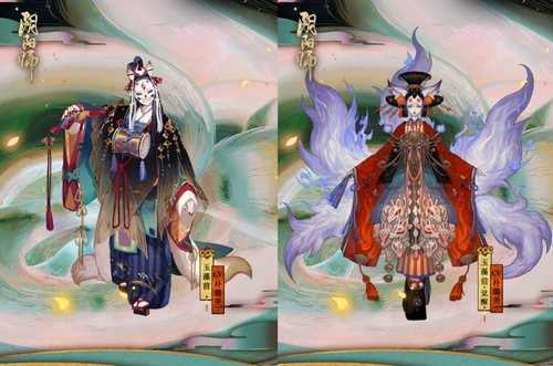 阴阳师玉藻前御魂
