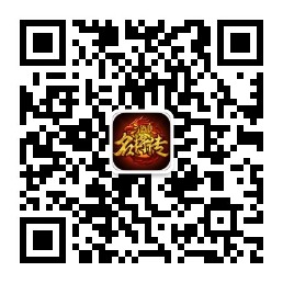 二维码