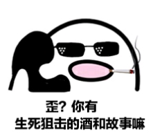 生死狙击青林歪弹(tán)第22期 官方说明里永远看不到的故事