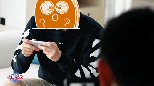 征途2手游