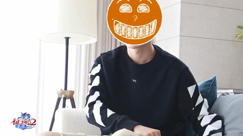 征途2手游