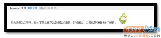 生死狙击第77期话题讨论奖励发放公告
