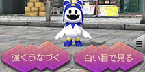 世嘉新作《真·女神转生》手游大量情报公开！