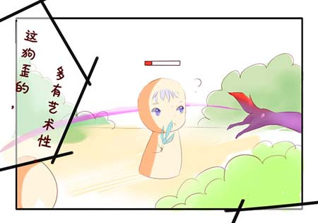 故事情节