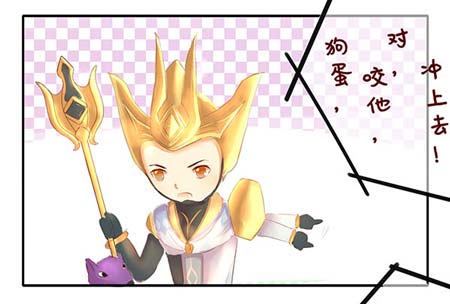 杨戬同人