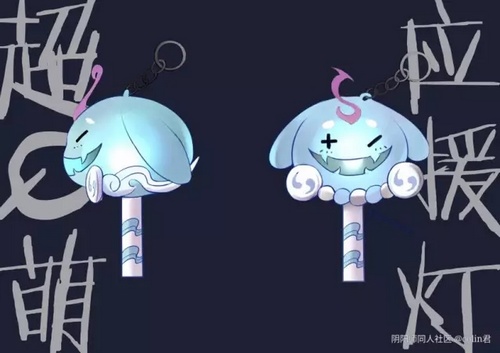 阴阳师烟烟罗