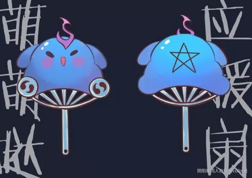 阴阳师烟烟罗