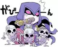 部落冲突女巫表情